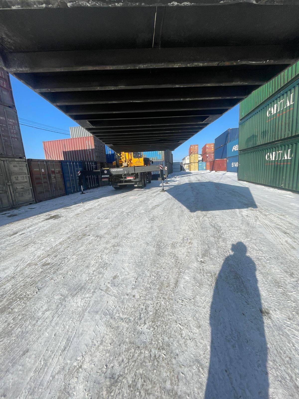 Морской контейнер HHXU3393558